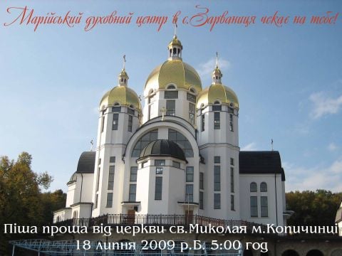img_1539-copy