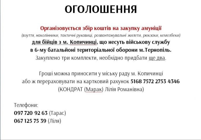 10404788_486199991512330_1047997656_o