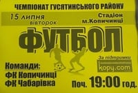 0n1s91CHPUQ_sm
